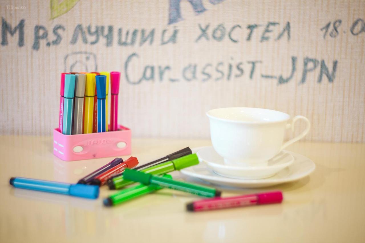 Blossom Hostel Updated ! Обновлено !!! City Center! Perfect Order!!! Snow-White Bed Linen!!! Идеальный Порядок!!! Белоснежное Постельное Белье!!! Центр Города !!! Tbilisi Exterior photo